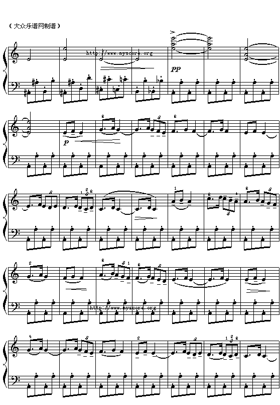 （俄）鲍罗廷交响诗：在中亚细亚草原上钢琴曲谱（图2）
