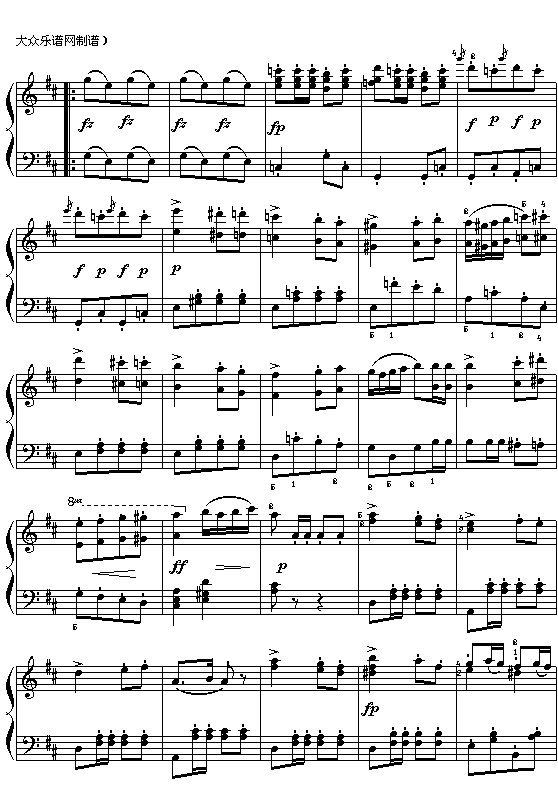 (奥)舒伯特：军队进行曲钢琴曲谱（图2）