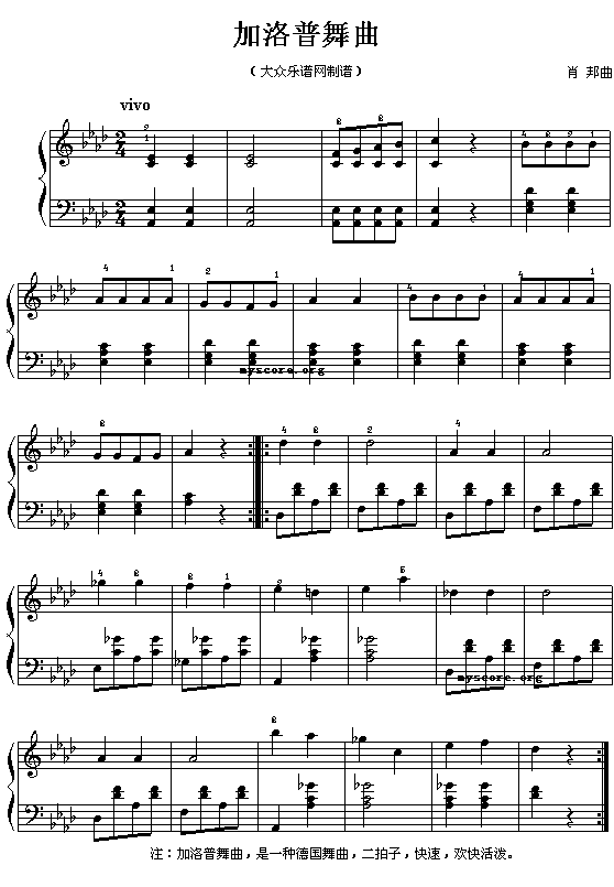 (波)肖邦钢琴小曲：加洛普舞曲钢琴曲谱（图1）