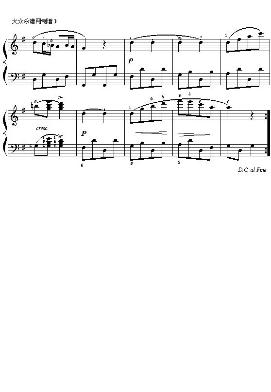 (奥)舒伯特：军队进行曲钢琴曲谱（图5）