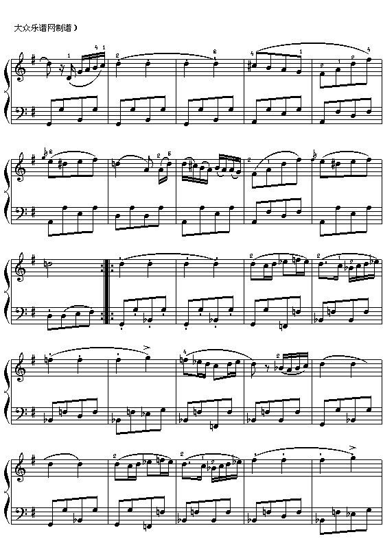 (奥)舒伯特：军队进行曲钢琴曲谱（图4）
