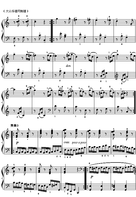 (奥)莫扎特:小星星主题及三个变奏钢琴曲谱（图3）