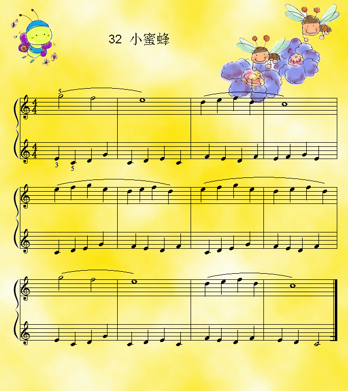 小蜜蜂钢琴曲谱（图1）