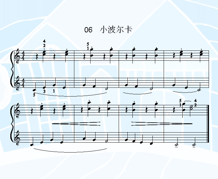 小波尔卡钢琴曲谱（图1）
