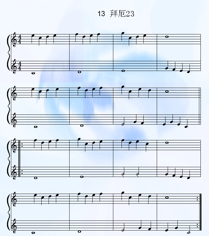拜厄23钢琴曲谱（图1）