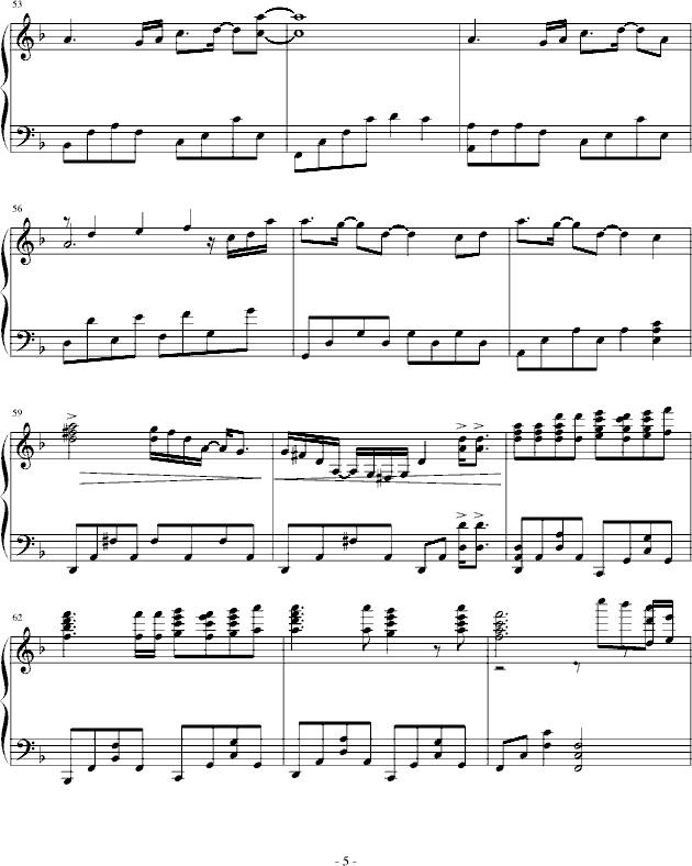 海阔天空钢琴曲谱（图5）