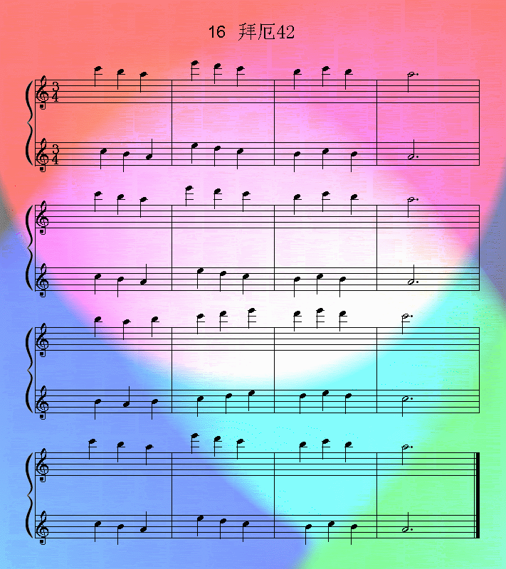 拜厄42钢琴曲谱（图1）