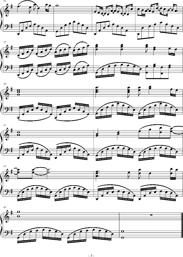 又见一帘幽梦钢琴曲谱（图3）