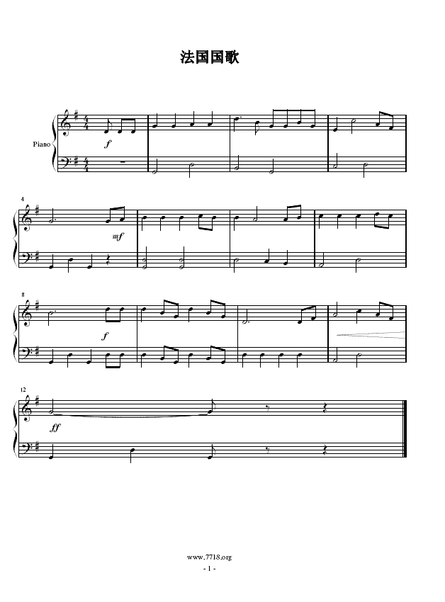 法国国歌(简易钢琴谱)钢琴曲谱（图1）