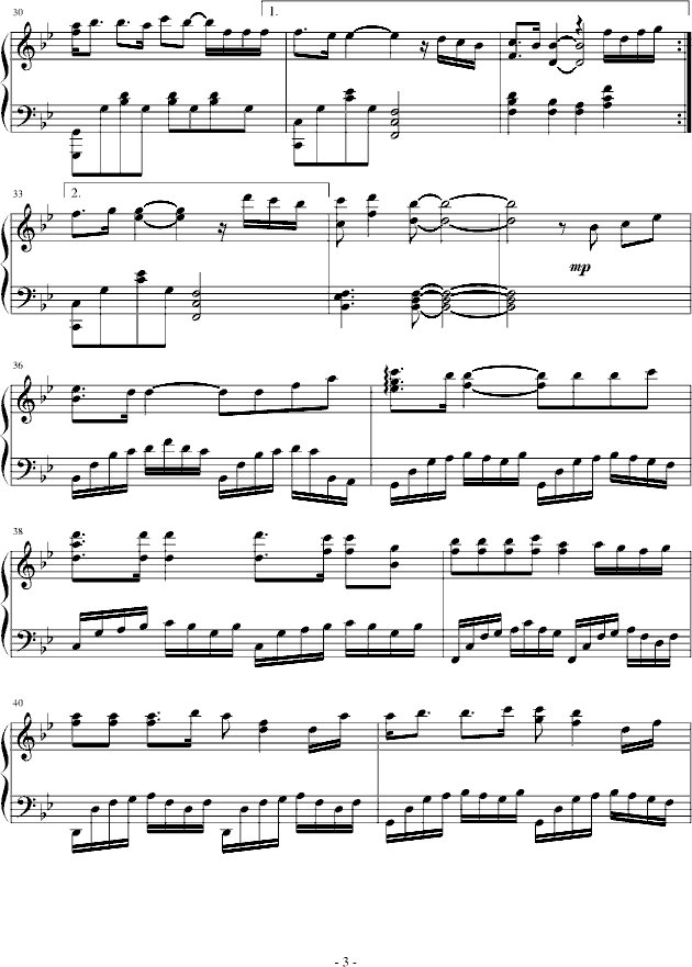 如果你也听说钢琴曲谱（图3）