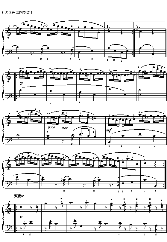 莫扎特:小星星主题及三个变奏钢琴曲谱（图2）