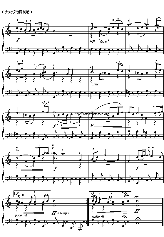 巴赫：G弦上的咏叹调钢琴曲谱（图2）