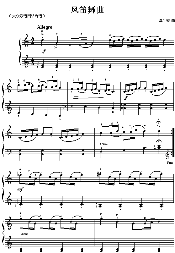 莫扎特钢琴小曲：风笛舞曲钢琴曲谱（图1）