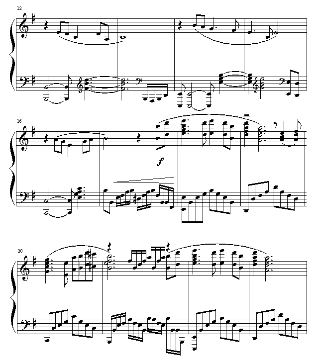 铁血丹心钢琴曲谱（图2）