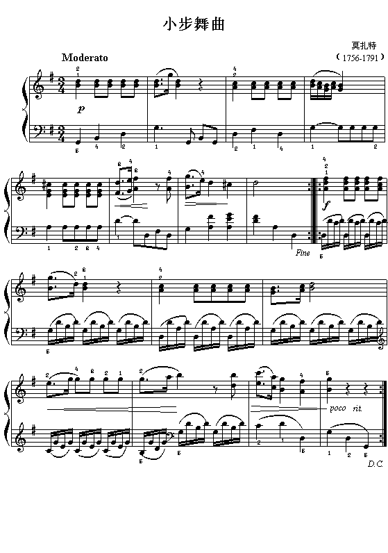 莫扎特:小步舞曲钢琴曲谱（图1）