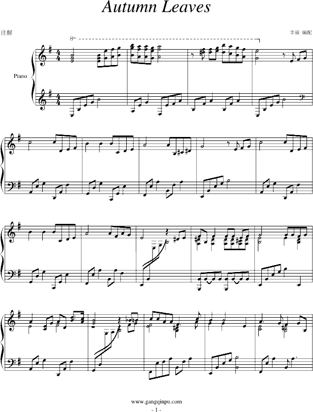 Autumn Leaves-（钢琴风格）钢琴曲谱（图1）