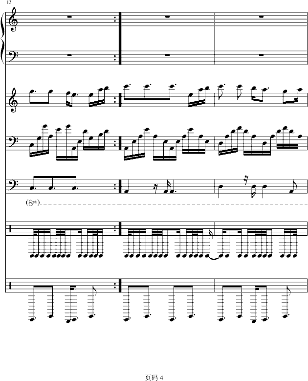 墨尔本,晴钢琴曲谱（图4）