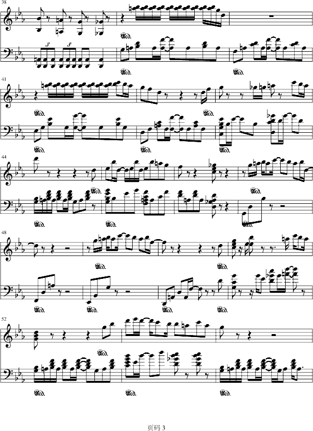 Resphoina -piano stories -arion钢琴曲谱（图3）