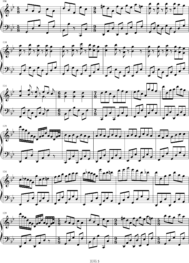Marching Season钢琴曲谱（图5）