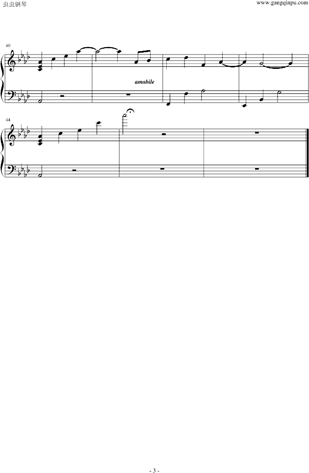 オセンチな歩美-(修订版)钢琴曲谱（图3）