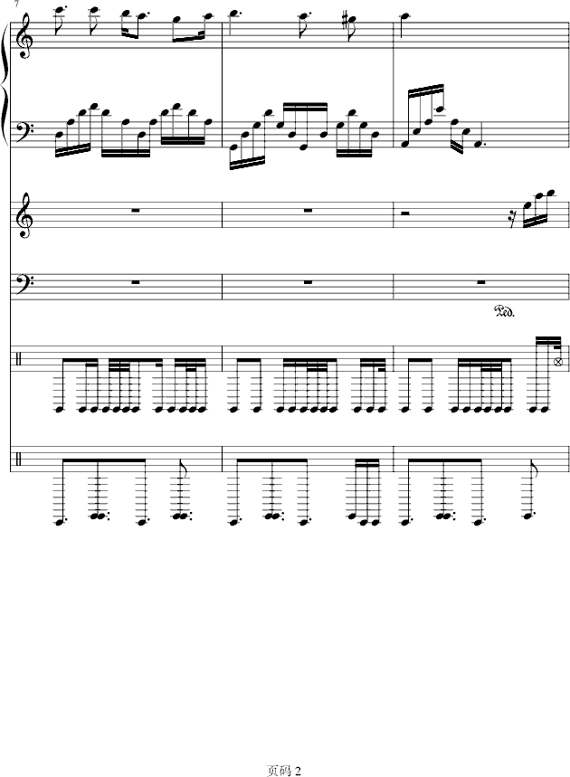 墨尔本,晴钢琴曲谱（图2）