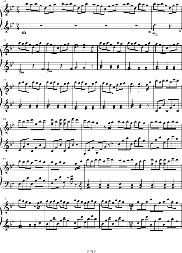 Marching Season钢琴曲谱（图3）