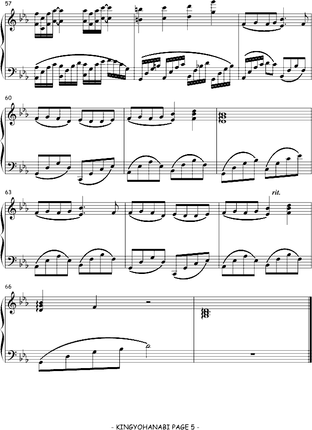 金鱼花火-KAWA-TSUBASA版钢琴曲谱（图5）