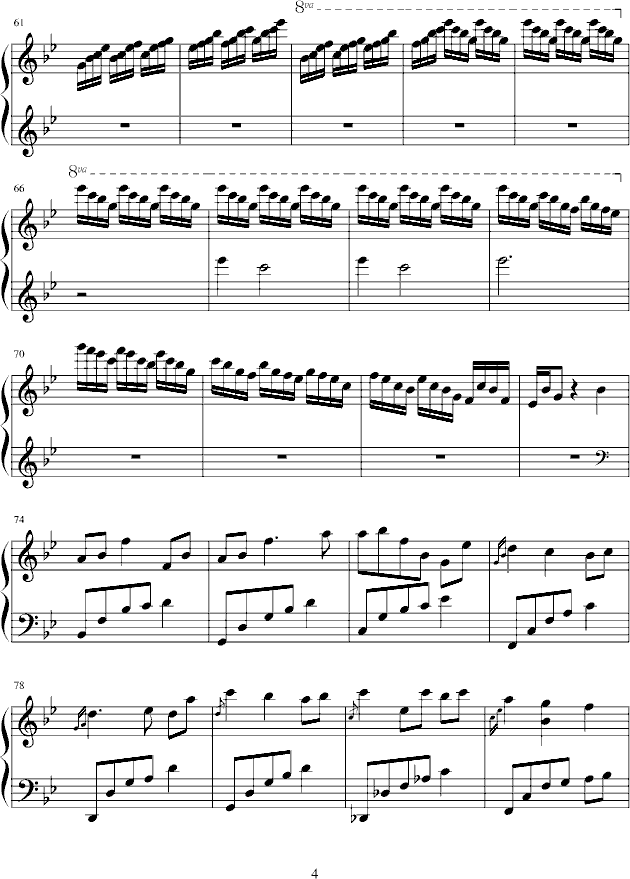 夏钢琴曲谱（图4）