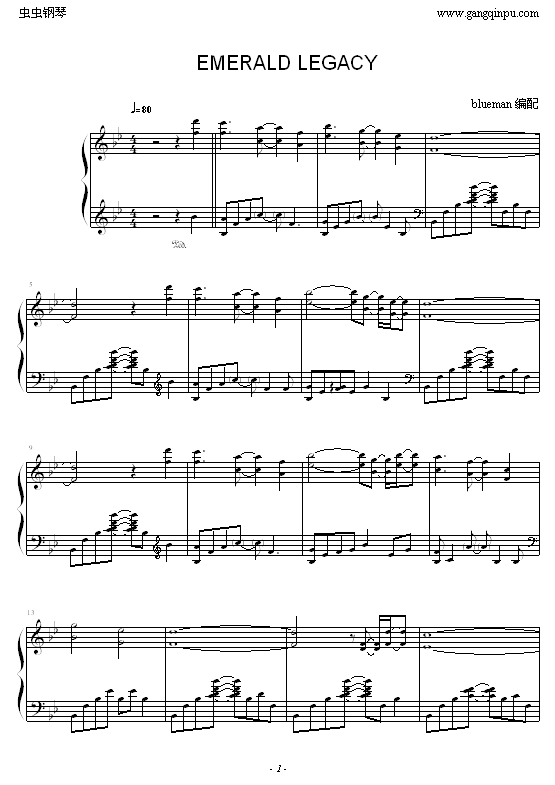 Emerald Legacy钢琴曲谱（图1）