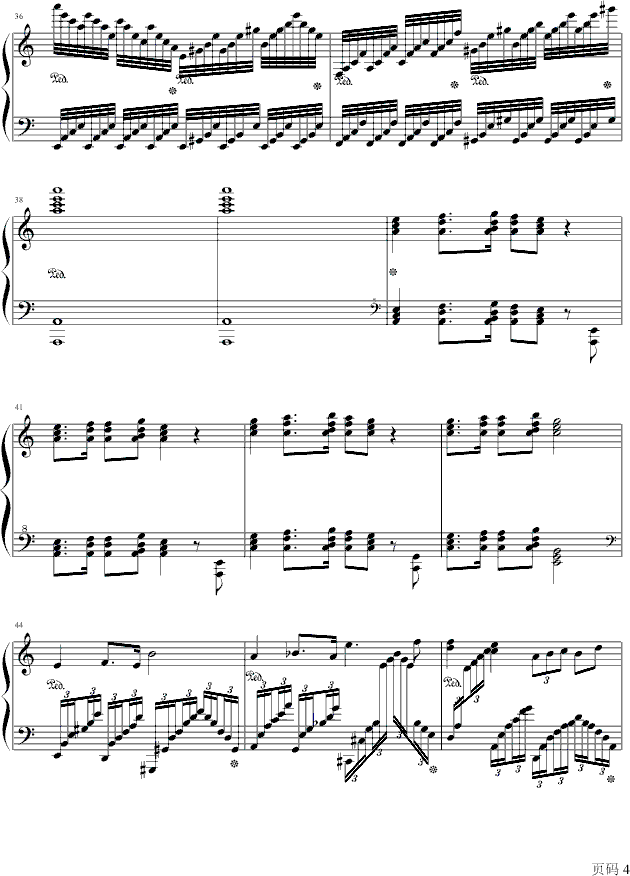 葛里格钢琴协奏曲钢琴曲谱（图4）