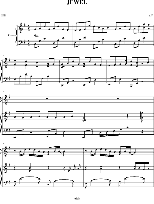 JEWEL钢琴曲谱（图1）