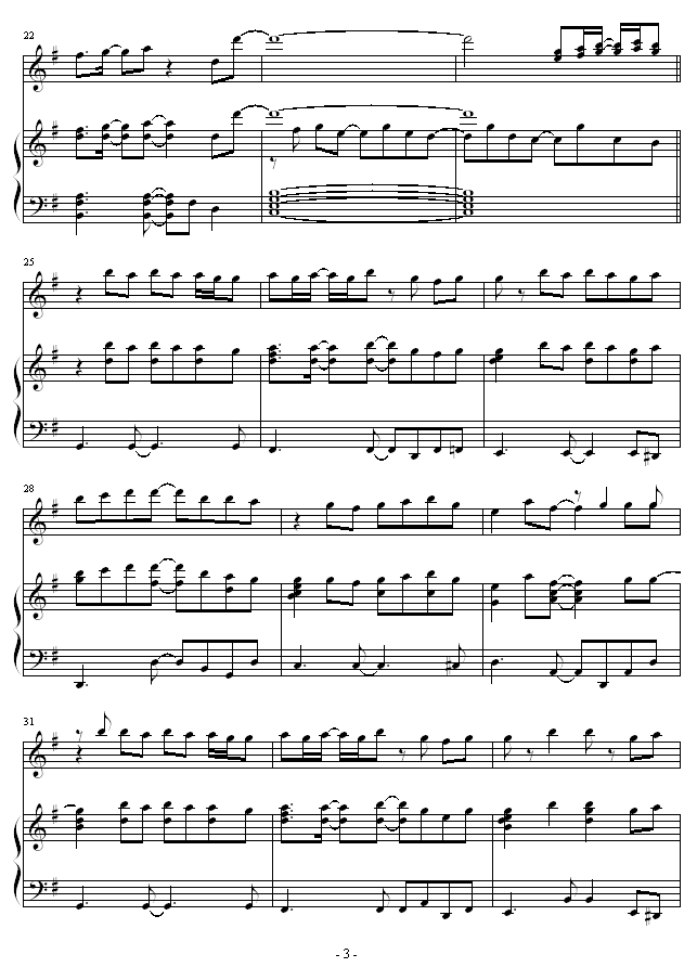 First Love钢琴曲谱（图3）
