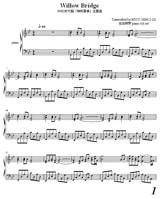 Willow Bridge钢琴曲谱（图1）