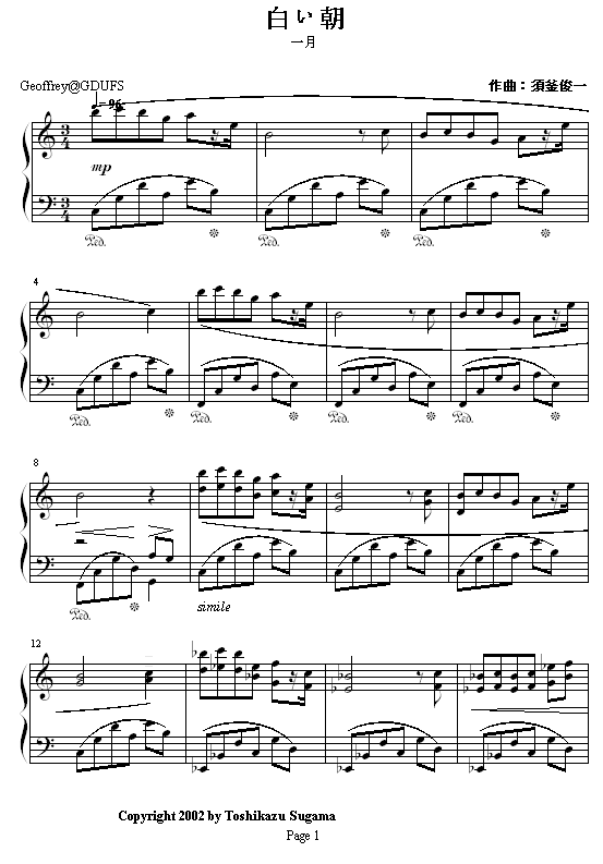 一月雪晨钢琴曲谱（图1）