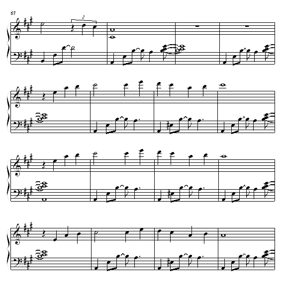永远钢琴曲谱（图6）