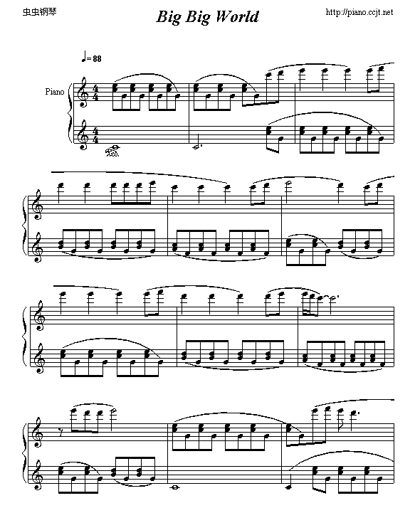Big Big word钢琴曲谱（图1）