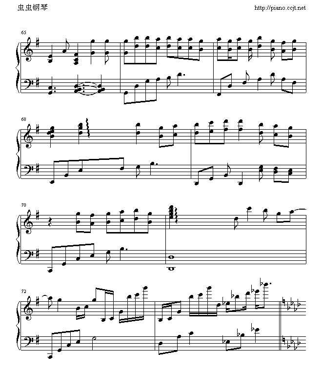 First Love钢琴曲谱（图7）