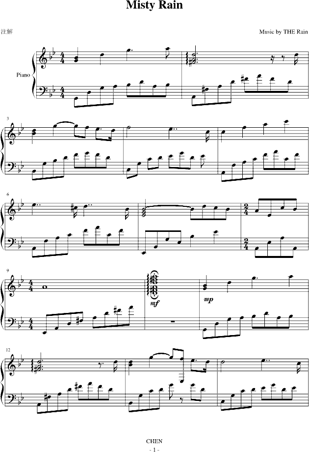 Misty rain钢琴曲谱（图1）