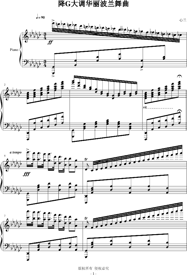 降G大调华丽波兰舞曲钢琴曲谱（图1）