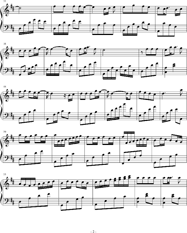 相约卡农+为了爱+卡农(冰岛的雨季)钢琴曲谱（图2）