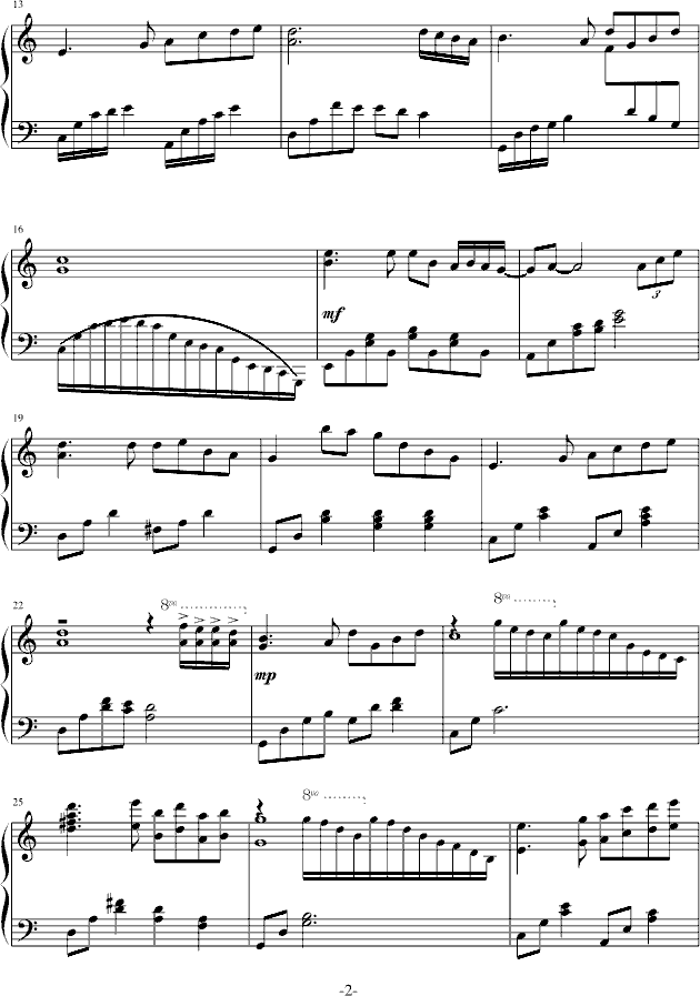 一帘幽梦钢琴曲谱（图2）