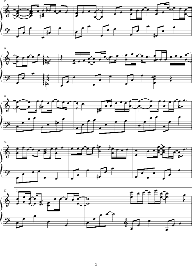 《皇太子的的初恋》插曲——花海钢琴曲谱（图2）