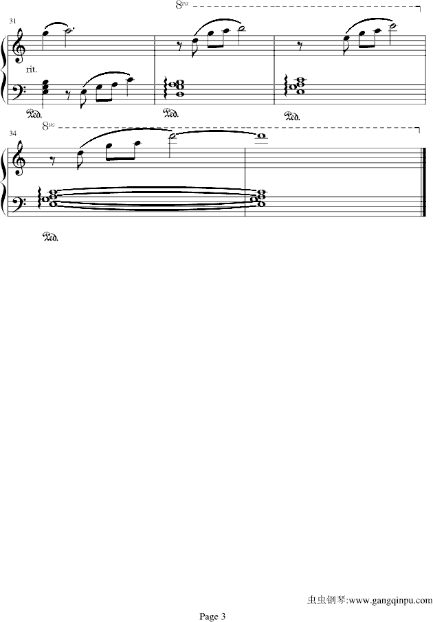 犬夜叉插曲——超越时空的思念钢琴曲谱（图3）