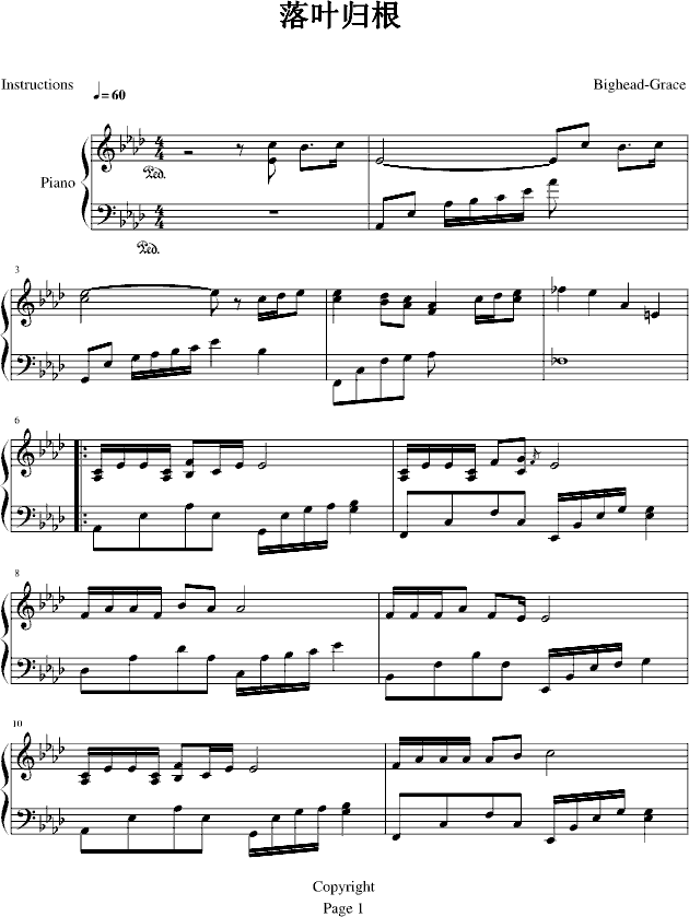 落叶归根-大头Grace 版钢琴曲谱（图1）