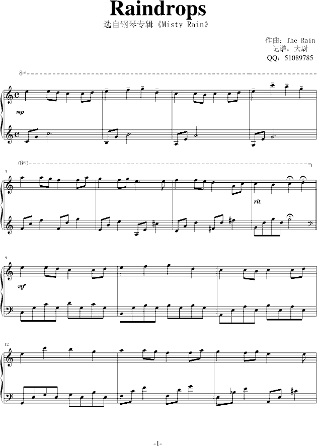 Raindrops钢琴曲谱（图1）