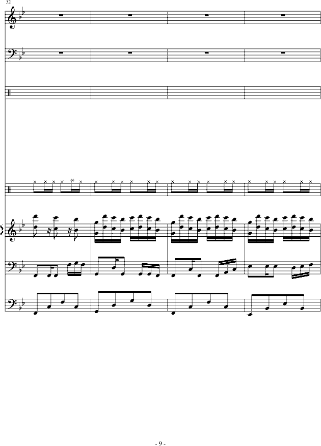 傻得狠(无奈的快歌)钢琴曲谱（图9）