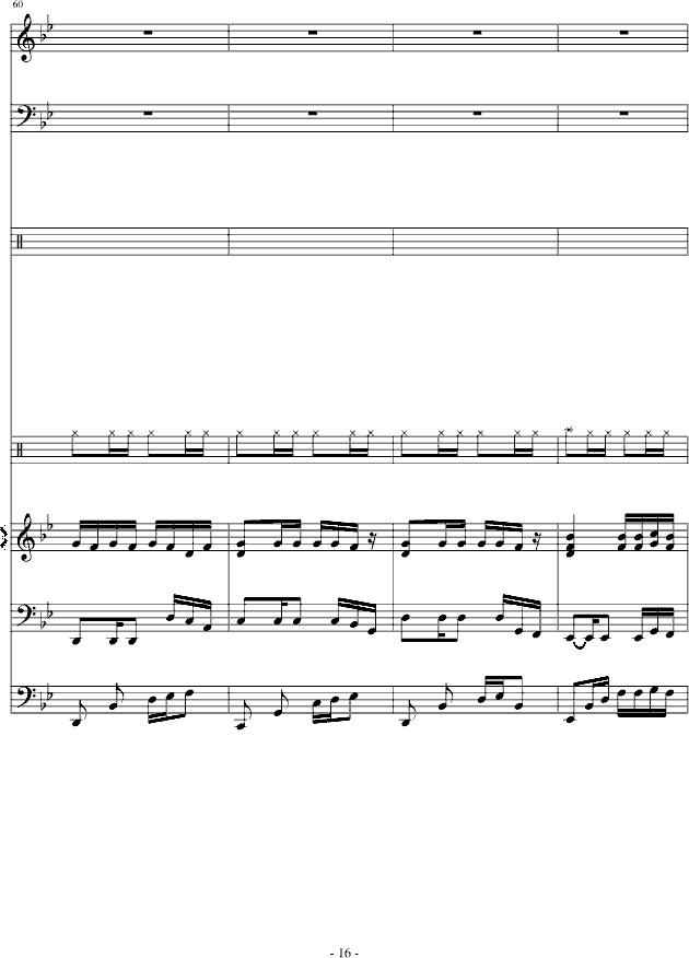 傻得狠(无奈的快歌)钢琴曲谱（图16）