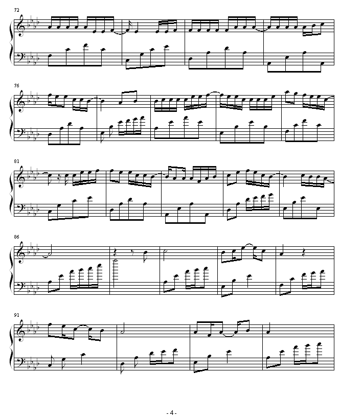 爱(无奈最新创作)钢琴曲谱（图4）