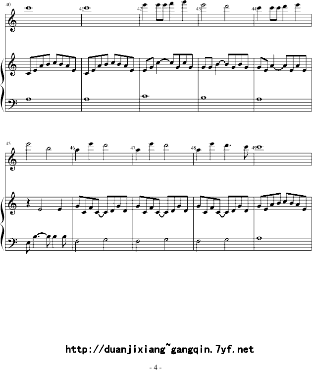 虫儿飞钢琴曲谱（图4）