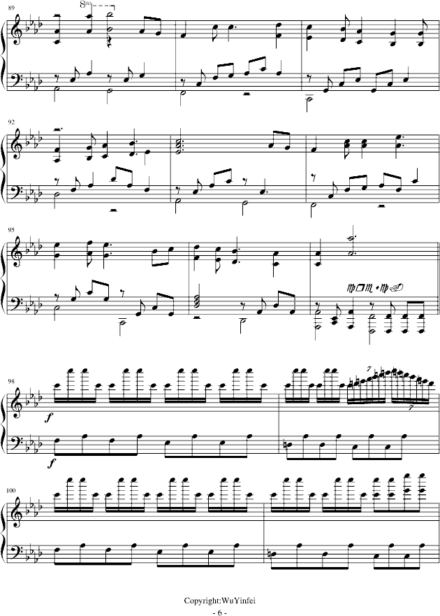 我们的纪念-原调版钢琴曲谱（图6）